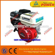 portable and silent 7.0hp mini small petrol gasoline engine 170f